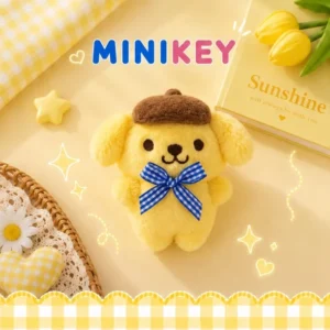 Pompom Keychain